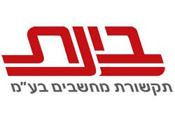 Bezeq