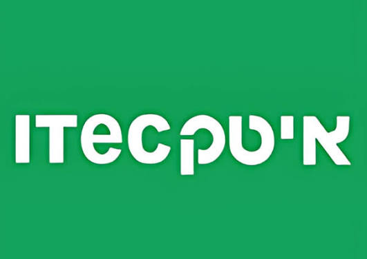 ITEC