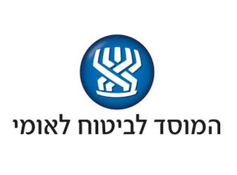 National Insurance Institute